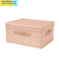 希杰狮王收纳箱收纳家用玩具整理箱衣服后备箱储物折叠衣物有盖布艺置物框 心心粉 中号M--40*30*25cm收纳架