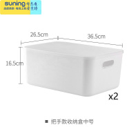 希杰狮王收纳箱塑料储物盒收纳盒储物箱收纳整理盒玩具箱子小号盒子大容量 高款中号(2个) 加厚款 送防尘盖收纳架