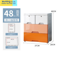 希杰狮王36/48cm积木收纳盒玩具收纳箱儿童塑料有盖储物盒子整理收纳柜子 48cm宽-渐变橙带锁[3层]收纳架