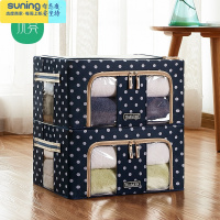 希杰狮王24L升40x30x20cm小号收纳箱双拉链可视防水布艺玩具箱小孩衣服箱 白色波点24升 小号两个装(两视收纳架