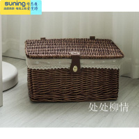 希杰狮王柳编藤编收纳筐田园编织收纳盒化妆品杂物玩具收纳筐收纳箱 深棕+麻布小花 大号收纳架