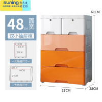 希杰狮王36/48cm积木收纳盒玩具收纳箱儿童塑料有盖储物盒子整理收纳柜子 48cm宽-渐变橙带锁[4层]收纳架