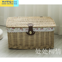 希杰狮王柳编藤编收纳筐田园编织收纳盒化妆品杂物玩具收纳筐收纳箱 原色+白底红花碎花布 加大号60*40*40收纳架