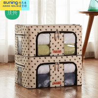 希杰狮王24L升40x30x20cm小号收纳箱双拉链可视防水布艺玩具箱小孩衣服箱 咖啡波点24升 小号两个装(两视收纳架
