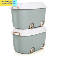 希杰狮王大号卡通收纳箱塑料儿童玩具带轮子可移动后背箱储物箱大号整理箱 北欧蓝-二只 大号收纳架