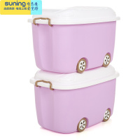 希杰狮王大号卡通收纳箱塑料儿童玩具带轮子可移动后背箱储物箱大号整理箱 北欧紫-二只 大号收纳架