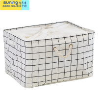 希杰狮王黑白简约棉麻布艺收纳盒 可水洗可折叠 收纳篮杂物玩具毛衣收纳箱 D白方格束口 小号[长38*宽26*高26收纳架