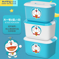 希杰狮王收纳箱塑料特大号家用衣服玩具储物箱置物盒整理箱子收纳器 大一号蓝箱]+大一号白箱]+大一号蓝箱]三收纳架