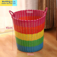 希杰狮王。塑料框筐洗衣篮的衣娄蓝子玩具箱脏衣服收纳筐装衣娄 家用 卧室 特大号粉蓝彩虹色收纳架