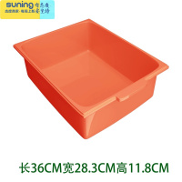 希杰狮王儿童玩具收纳盒多功能宝宝家用杂物尿不湿放积木娃娃整理储物盒子 书架收纳盒(橙色1个装)收纳架