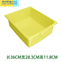 希杰狮王儿童玩具收纳盒多功能宝宝家用杂物尿不湿放积木娃娃整理储物盒子 玩具收纳盒(黄色1个装)收纳架