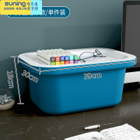 希杰狮王收纳箱塑料家用衣柜衣服玩具零食整理箱宿舍书本大号有盖储物盒子 静谧蓝[亚光] 全新升级[特厚款]收纳架