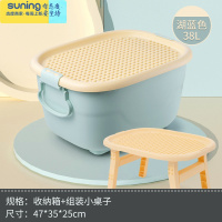 希杰狮王明宇儿童玩具收纳箱家用装宝宝衣服零食整理箱带轮子小桌子储物盒 湖蓝色[箱子+小桌子] 宝宝的专属收纳箱收纳架