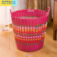 希杰狮王。塑料框筐洗衣篮的衣娄蓝子玩具箱脏衣服收纳筐装衣娄 家用 卧室 中号红色田园收纳架