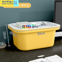 希杰狮王收纳箱塑料家用衣柜衣服玩具零食整理箱宿舍书本大号有盖储物盒子 芒果黄[亚光] 全新升级[特厚款]收纳架