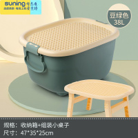 希杰狮王明宇儿童玩具收纳箱家用装宝宝衣服零食整理箱带轮子小桌子储物盒 豆绿色[箱子+小桌子] 宝宝的专属收纳箱收纳架