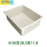 希杰狮王儿童玩具收纳盒多功能宝宝家用杂物尿不湿放积木娃娃整理储物盒子 书架收纳盒(米白色1个装)收纳架