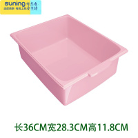 希杰狮王儿童玩具收纳盒多功能宝宝家用杂物尿不湿放积木娃娃整理储物盒子 玩具收纳盒(粉色1个装)收纳架