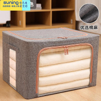 希杰狮王大视窗衣服整理收纳箱透明 可折叠棉麻布艺储物箱 被子玩具整理箱 灰色 100L4钢架(60*42*40cm收纳架