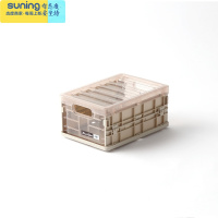 希杰狮王收纳箱塑料可折叠透明带盖装衣服玩具零食小号整理盒大容量储物箱 小号卡其 如图收纳架