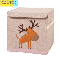 希杰狮王零食内衣玩具箱布整理箱家用收纳盒艺带盖可折叠收纳儿童卡通衣服 多角铃鹿[带盖款可折叠33*33*33 默认收纳架