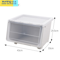 希杰狮王收纳箱塑料加大号透明衣服被子玩具储存整理箱带盖家用储物箱 加大号 灰色 加大号 43cmx33cmx29.收纳架