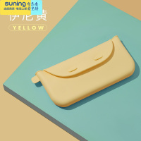 希杰狮王儿童餐具收纳袋出行防水便携宝宝勺子叉子筷子硅胶收纳盒 伊尼黄收纳架