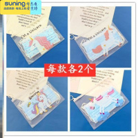 希杰狮王收纳袋折叠暂存夹收纳盒拉链密封袋学生便携式儿童卡通防尘袋 独角兽四色各二-G72收纳架