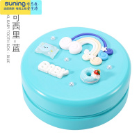 希杰狮王儿童乳牙纪念盒女孩男孩换掉牙齿收纳胎毛保存收藏盒宝宝生日礼物 可可西里-蓝色(需简易自制diy)收纳架