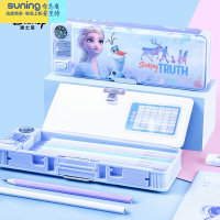 希杰狮王儿童笔盒女幼儿园冰雪艾莎公主双层文具收纳盒小学生个性ins多功能塑料笔盒大容量双层文具盒 冰雪蓝收纳架