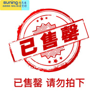 希杰狮王儿童笔盒女幼儿园冰雪艾莎公主双层文具收纳盒小学生个性ins多功能塑料笔盒大容量双层文具盒 苏菲亚5件套收纳架
