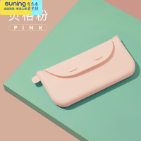 希杰狮王儿童餐具收纳袋出行防水便携宝宝勺子叉子筷子硅胶收纳盒 贝格粉收纳架