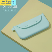 希杰狮王儿童餐具收纳袋出行防水便携宝宝勺子叉子筷子硅胶收纳盒 弗兹蓝收纳架