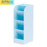 希杰狮王斜插式笔筒大容量收纳塑料办公室桌面收纳笔架学生桌面简约笔筒四格透明儿童笔筒文具收纳盒多功能笔筒网红 淡水蓝收纳架