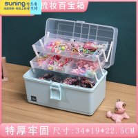 希杰狮王儿童发饰收纳盒宝宝头绳皮筋头饰发卡发夹箱子女孩发圈饰品首饰盒 24三层篮色(特厚型34*19*22.5)收纳架