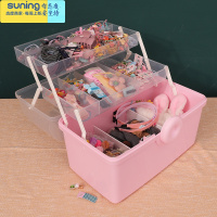 希杰狮王儿童发饰收纳盒宝宝头绳皮筋头饰发卡发夹箱子女孩发圈饰品首饰盒 巨无霸粉色(39.3*22*28)收纳架