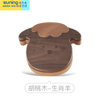 希杰狮王乳牙纪念盒女孩乳牙盒男孩儿童装牙齿收纳保存收集收藏的换牙盒子 胡桃木-生肖羊收纳架