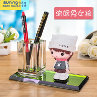 希杰狮王定制网红水晶笔筒女ins创意时尚可爱学生儿童多功能文具收纳盒笔筒卡通情侣娃娃公仔简约笔筒学生桌面精致 流氓收纳架