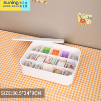 希杰狮王书籍收纳箱书桌整理器文具儿童绘本牛津树手账笔分格防尘收纳盒 [推荐和纸胶带,橡皮等]15格合理分类存放-S收纳架