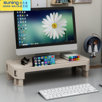 希杰狮王简易桌面书架置物架小型书架桌上学生儿童办公室收纳盒书立文件架 米白-简约款[4档调节]收纳架