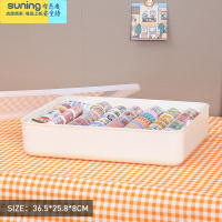 希杰狮王书籍收纳箱书桌整理器文具儿童绘本牛津树手账笔分格防尘收纳盒 [推荐收纳手账胶带]大号-带盖扁形-SF260收纳架