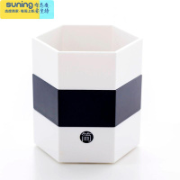 希杰狮王笔筒创意时尚小清新学生儿童摆件简约多功能收纳笔座办公文具盒子男女欧式复古桌面上可爱摆设黑白塑料格调 六角形收纳架