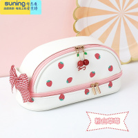 希杰狮王大容量多功能文具盒网红小学生铅笔盒女学霸铅笔收纳盒幼儿园儿童创意双层高级笔盒一年级三年级 粉白草莓收纳架