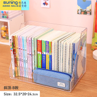 希杰狮王书架儿童书桌书籍整理器透明盒图书牛津树收纳可手提绘本置物架 斜顶超大号加厚绘本收纳盒收纳架