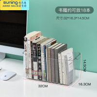 希杰狮王书本收纳器raz绘本桌面收纳盒透明儿童书籍档案储物筐A4整理盒 8115M-[长32X宽16.3X高14.收纳架