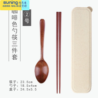 希杰狮王便携餐具收纳盒一人食专用单人装儿童上班族自带实木筷子勺子套装 2号[三件套]收纳架