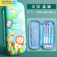 希杰狮王卡通网红文具盒小学生用男孩铅笔盒女孩可爱创意多功能学霸儿童一二三年级分层大容量高级学习用品收纳盒笔袋 [单收纳架