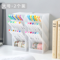 希杰狮王三年二班斜插式笔筒收纳盒透明创意ins简约笔桶办公桌面学生文具 大号-分格-白色 2 个装