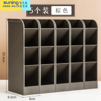 希杰狮王笔筒斜插式复古创意时尚可爱北欧个性简约笔架收纳学生办公室桌面摆件多功能文具放笔的收纳盒笔桶多格ins风 棕色/5