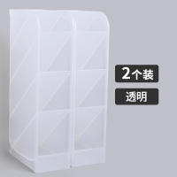 希杰狮王4个笔筒创意时尚可爱学生桌面文具收纳个性简约斜插式桌面摆件ins少女多功能大容量办公室用品收纳盒笔架笔桶 透明白